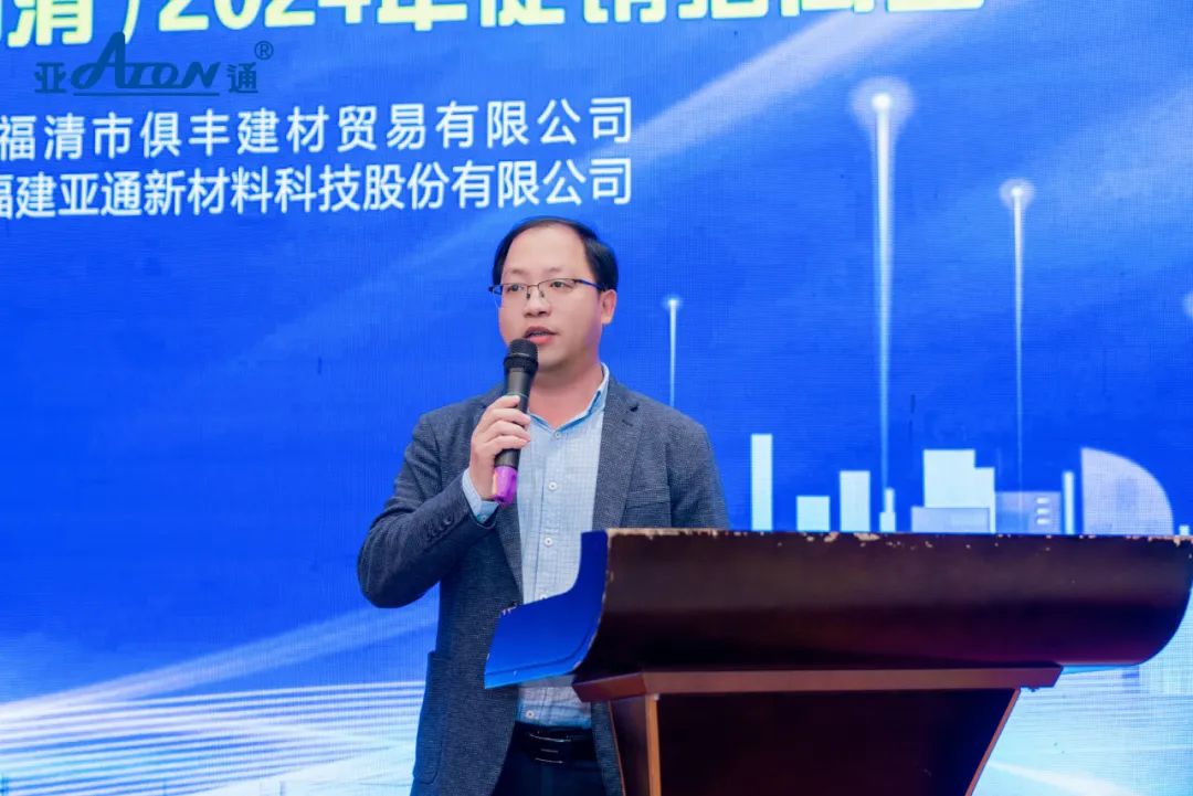 1712884728256125.jpg 7.jpg