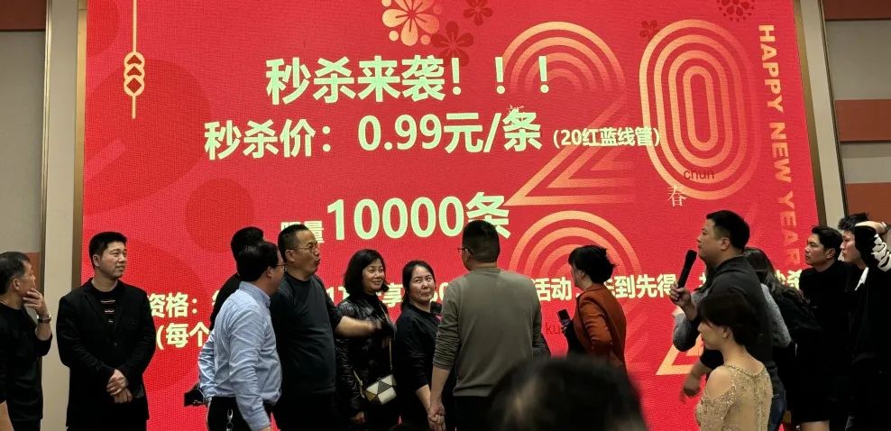 1712884909960899.jpg 21.jpg