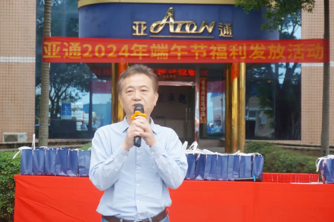 1718247347653437.jpg 2.jpg