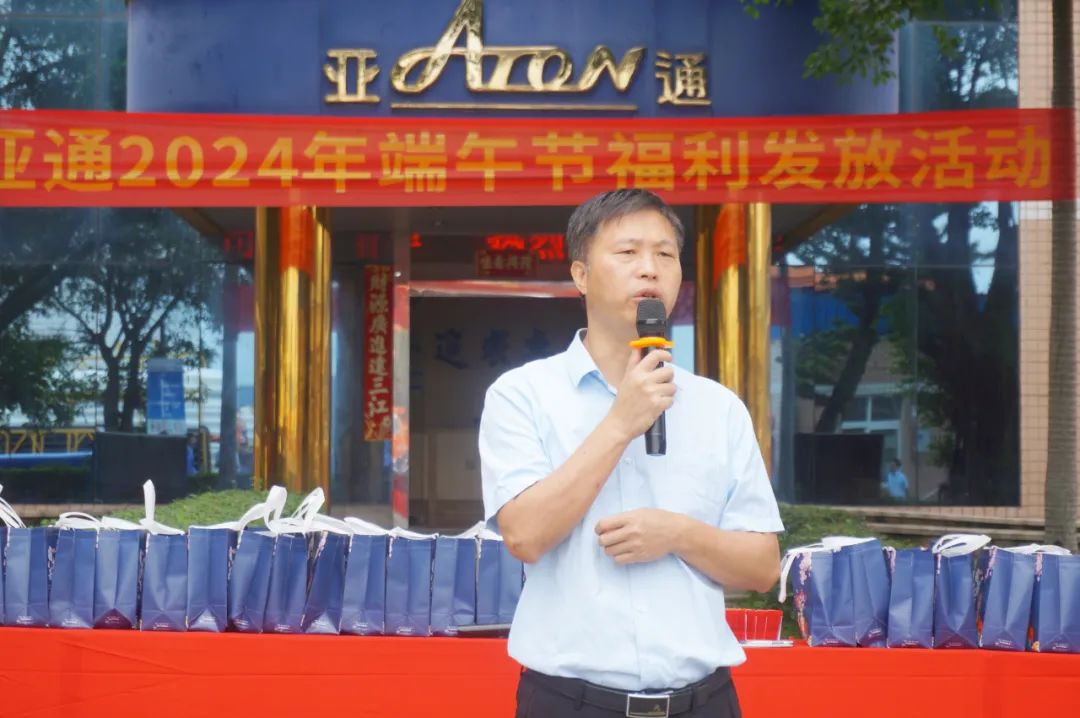 1718247432990935.jpg 5.jpg