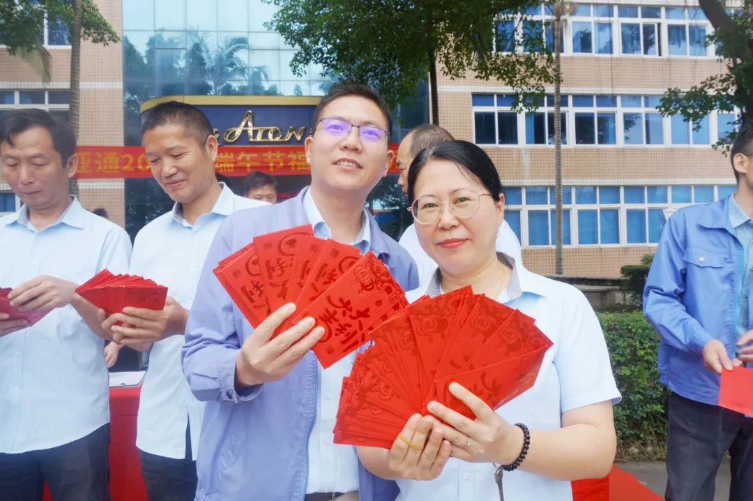 1718247480360003.jpg 10.jpg