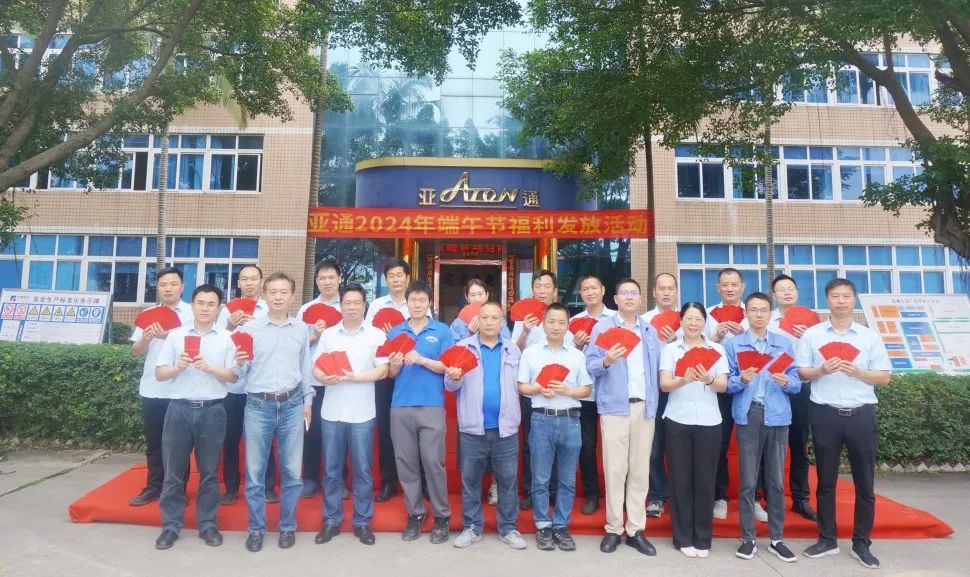 1718247523116508.jpg 13.jpg