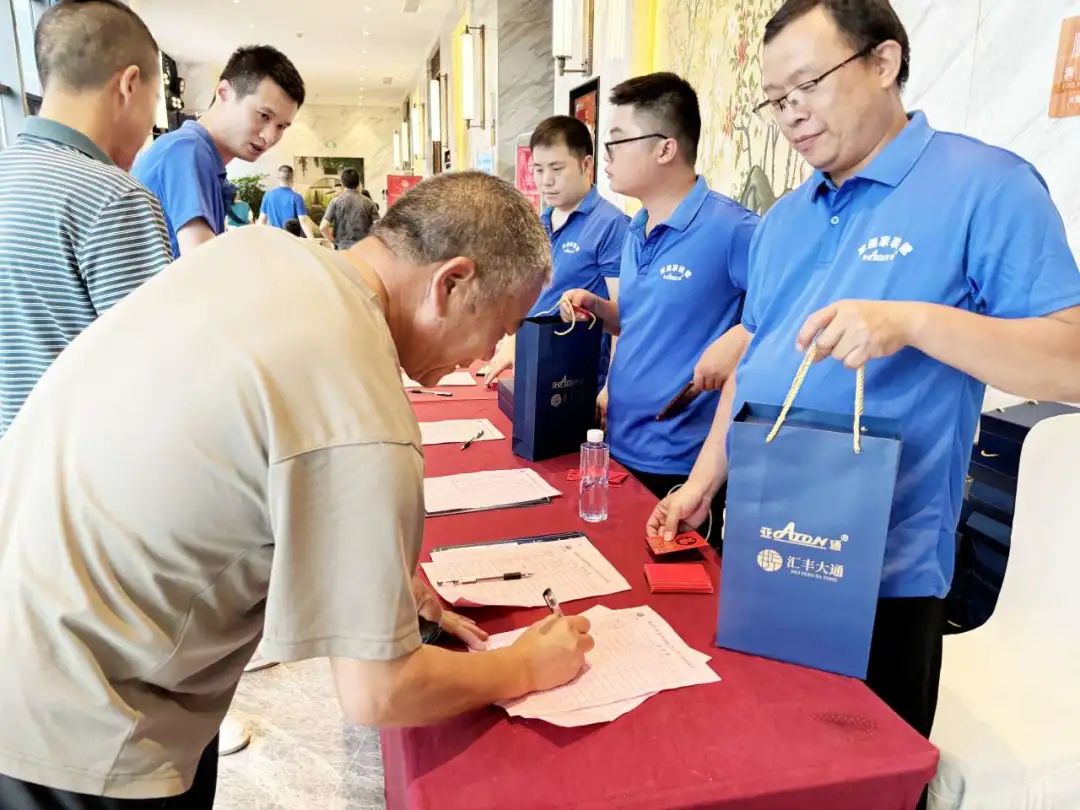 1720597289414697.jpg 4.jpg