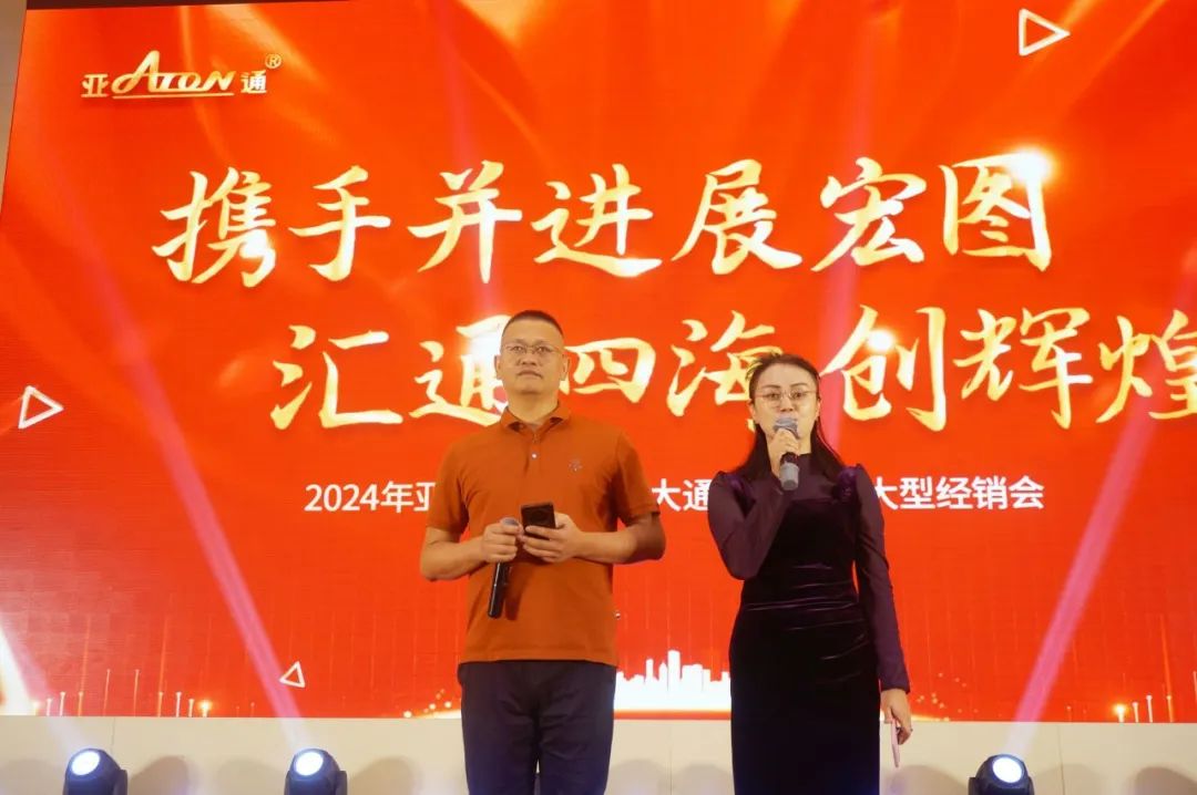 1720597342101834.jpg 5.jpg