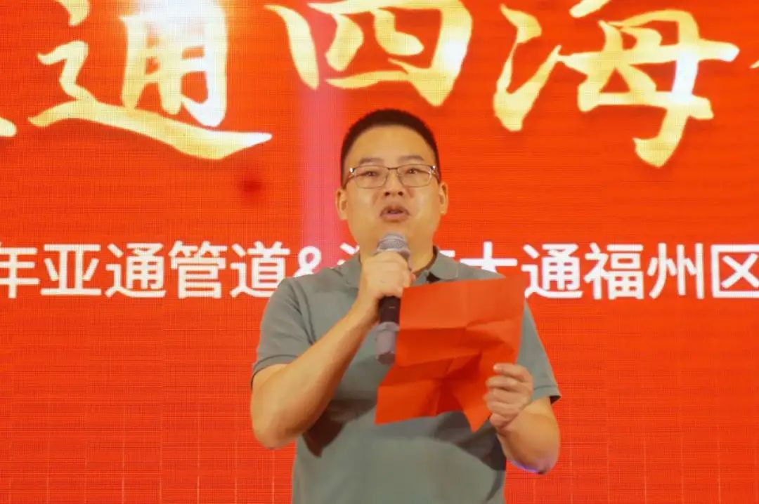 1720597394120570.jpg 8.jpg