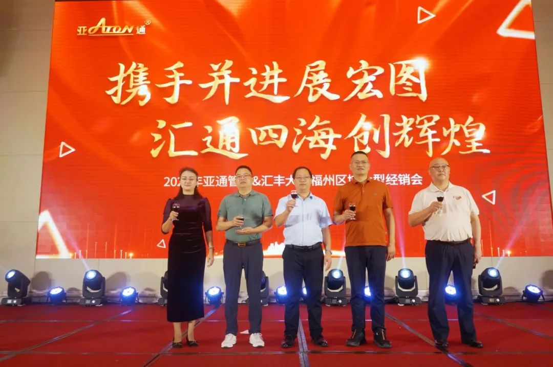 1720597409447917.jpg 9.jpg