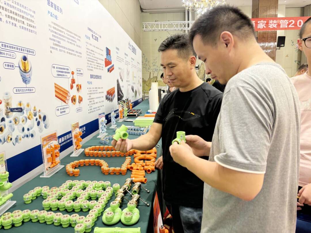 1720597435422959.jpg 11.jpg