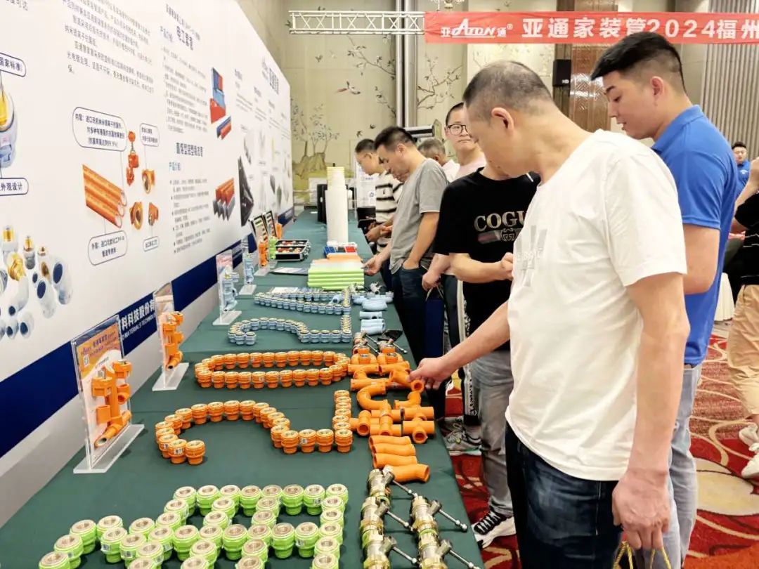 1720597440263483.jpg 12.jpg