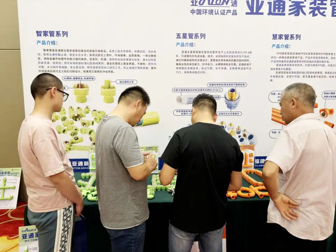 1720597448747763.jpg 13.jpg