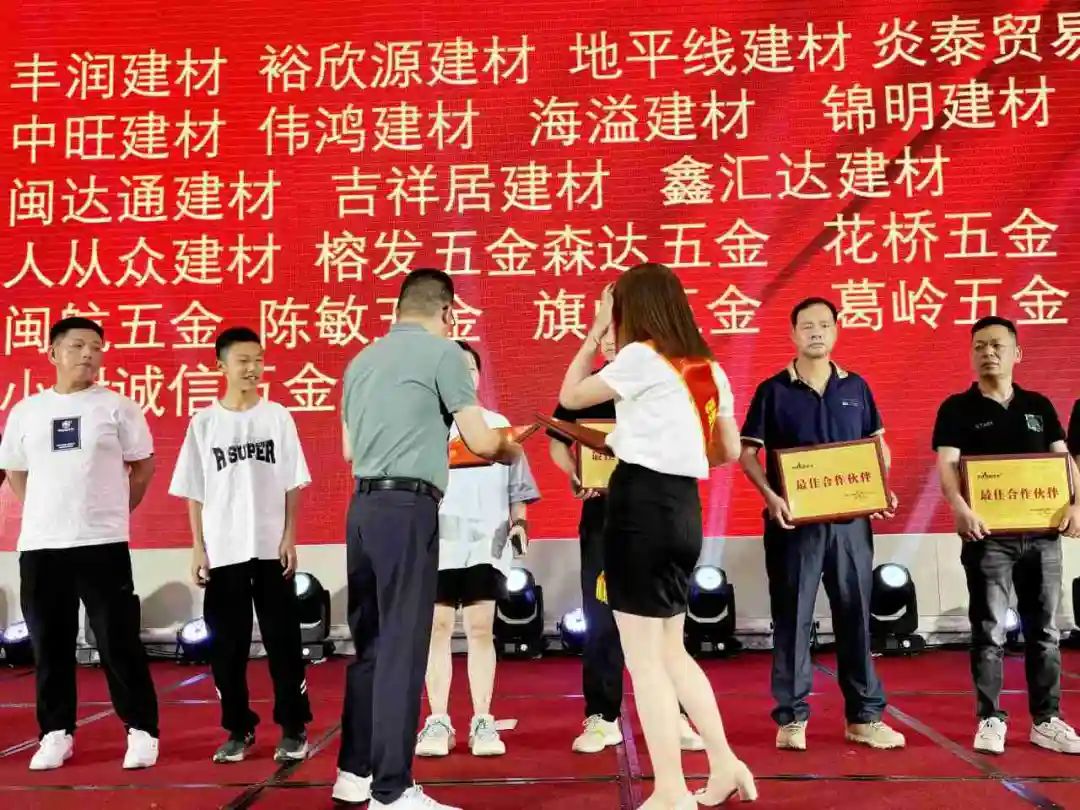 1720597505155301.jpg 17.jpg