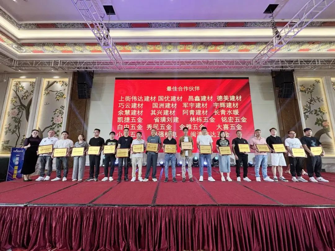 1720597532901730.jpg 20.jpg