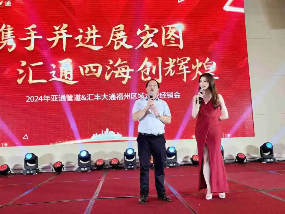 1720597596536649.jpg 22.jpg