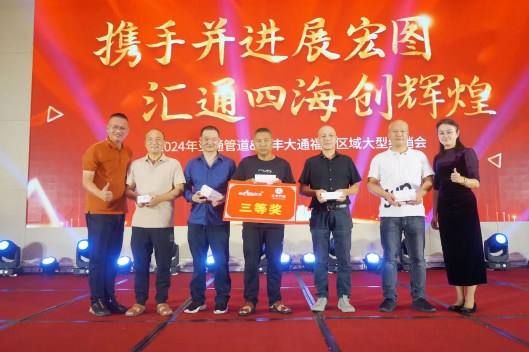 1720597653799831.jpg 26.jpg