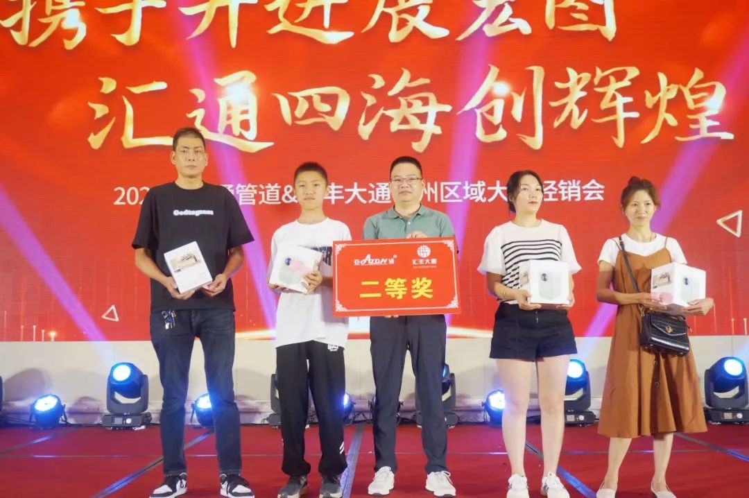 1720597658309183.jpg 27.jpg