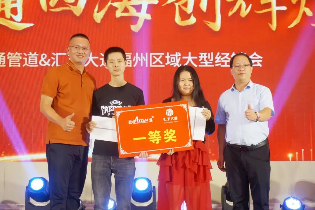 1720597664225744.jpg 28.jpg