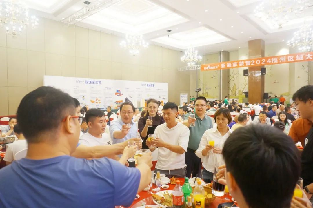 1720597730134990.jpg 32.jpg