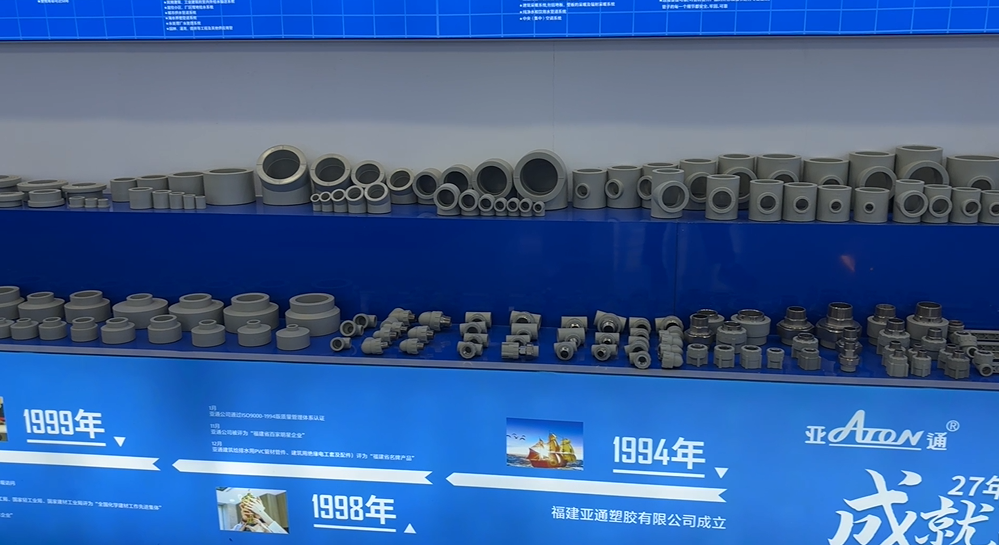 1720597957138506.png 6.png